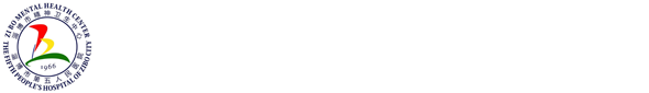 揭陽(yáng)市迪奧體育設(shè)施有限公司